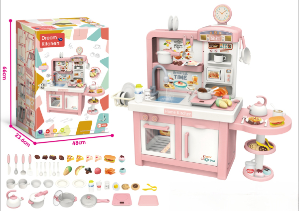 Kids Play Kitchen Set, Pink Dream Kitchen with 45 Accessories, Interactive Toy Kitchen with Sink, Oven and Coffee Maker,