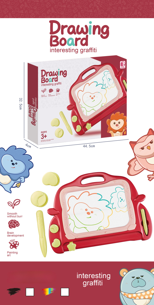 Children's Magnetic Drawing Board, Educational Art Toy for Ages 3+, Red (Ref:6525858104495)