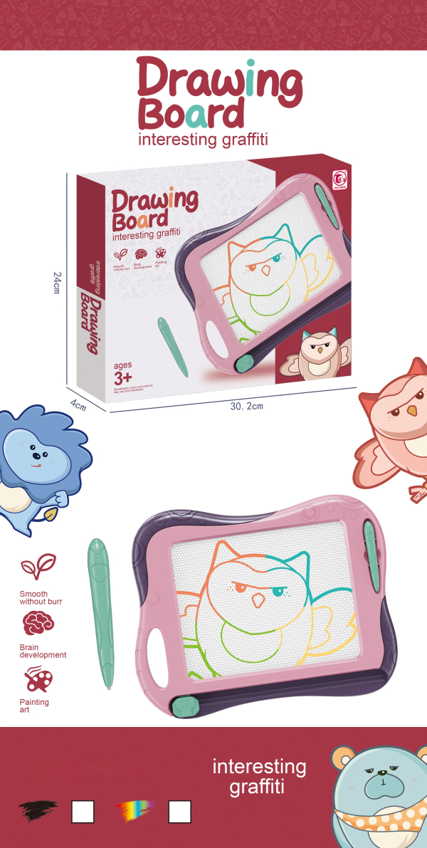 Kids Drawing Board, Magnetic Doodle Board with Stylus, Educational Art Toy for Ages 3+, Pink (Ref: 6525858104488)