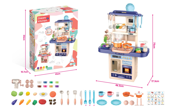 Kids Play Kitchen Set with Light and Sound, 68+ Accessories, Pretend Cooking Playset, Blue and Beige