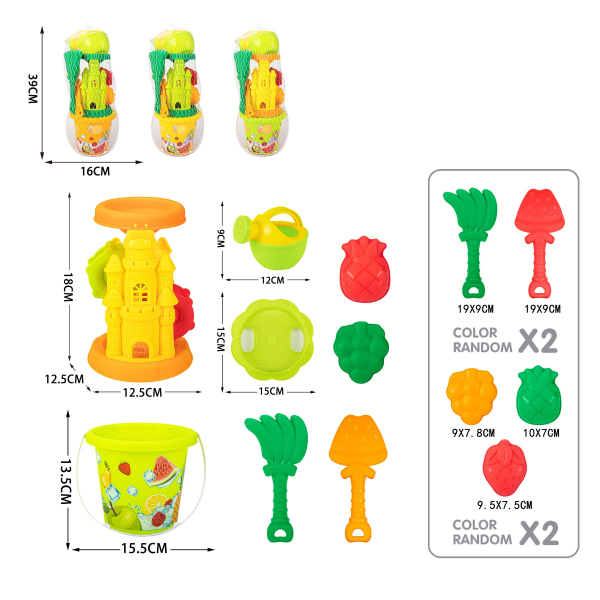 Beach Sand Toys Set for Kids, Castle Building Kit with Bucket, Shovels and Moulds, 12 Pieces, Multicolour (Ref: 6525858104358)