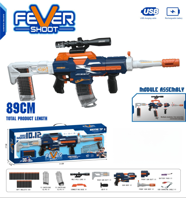 Fever Shoot Toy Blaster, USB Rechargeable, with Scope and 30 Soft Bullets, Blue and Orange (Ref: 6525858103979)