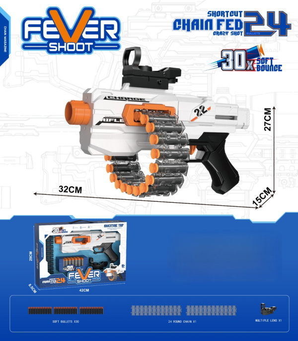 Fever Shoot Toy Blaster with 24-Round Chain Feed, 30 Soft Bullets, Multiple Lens Sight, White (Ref: 6525858103986)