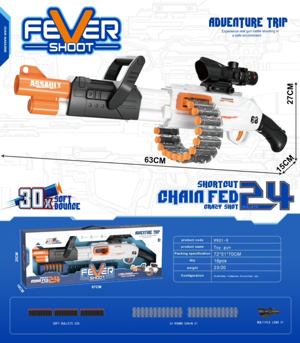 Fever Shoot Adventure Toy Gun with Scope, 24 Round Chain Feed, 30 Soft Bullets (Ref: 6525858104006)
