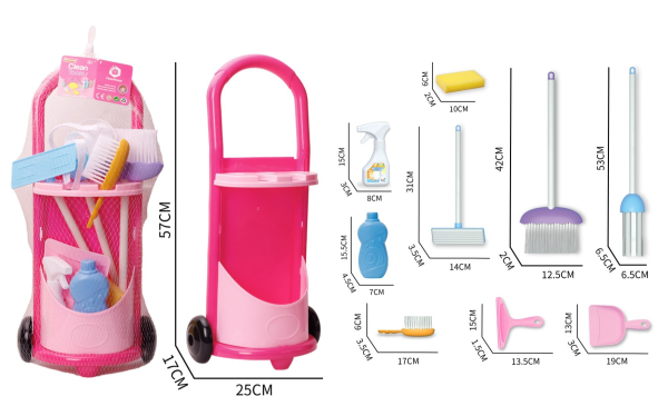 Kids Cleaning Trolley Set, Pink, 11-Piece Pretend Play Housekeeping Cart with Mop, Broom and Accessories (Ref: 6525858104150)
