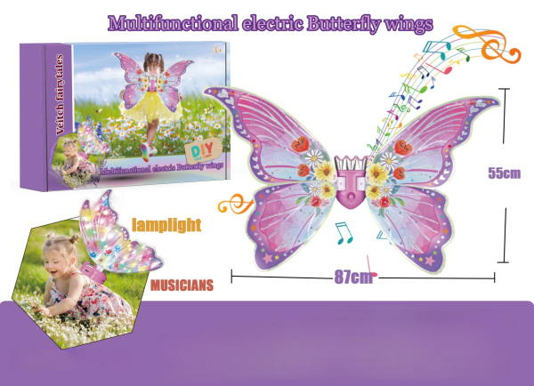 Musical Light-Up Butterfly Wings Costume,  Pink and Purple, LED Lights with Sound Effects, Age 3+ (Ref: 6525858104365)