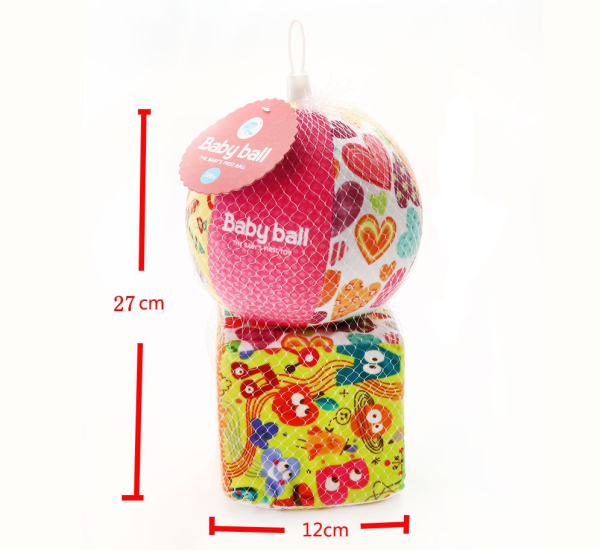Baby Ball Soft Play Set,  Colourful Educational Design (Ref: 6525858104426)