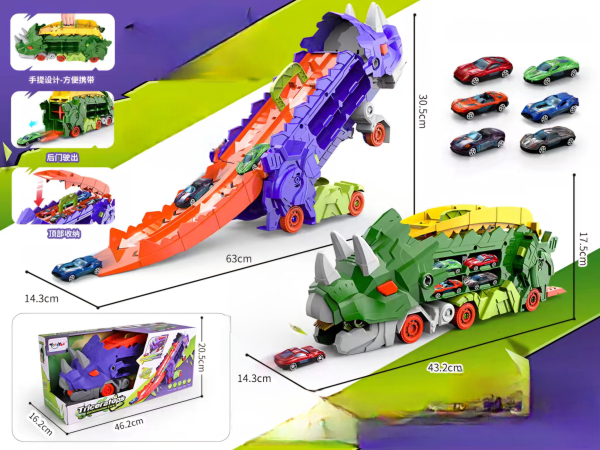 Dinosaur Car Transporter Toy Set with 2 Racing Tracks, 63 cm Long, Includes 6 Toy Cars (Ref: 6525858104471)