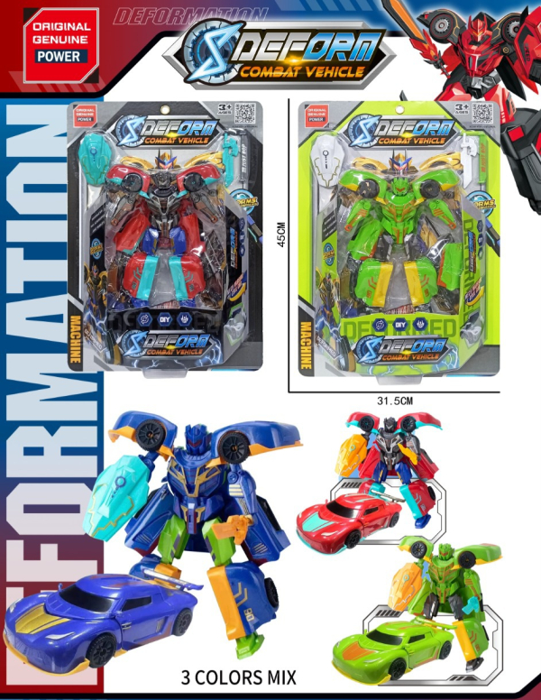 Deform Combat Vehicle Transforming Robot Car Toy Set, 3 Colours,(Ref:6525858104259)