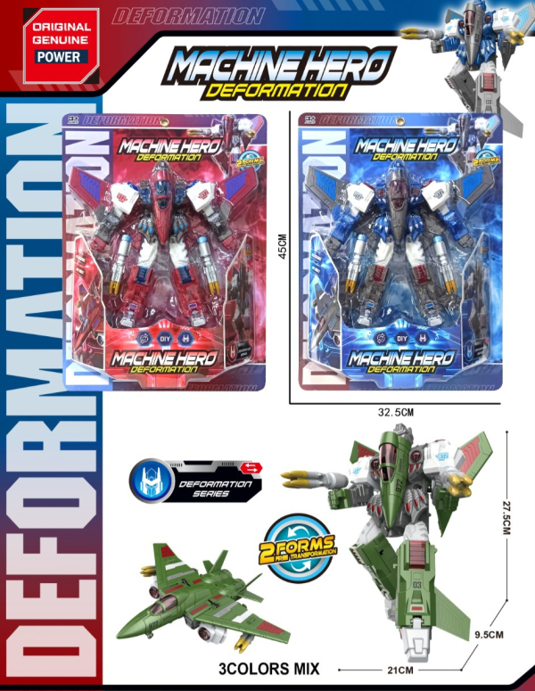 Machine Hero Deformation Robot Toy, 2 Forms Transformation, 3 Colours Mix, (Ref: 6525858104242)
