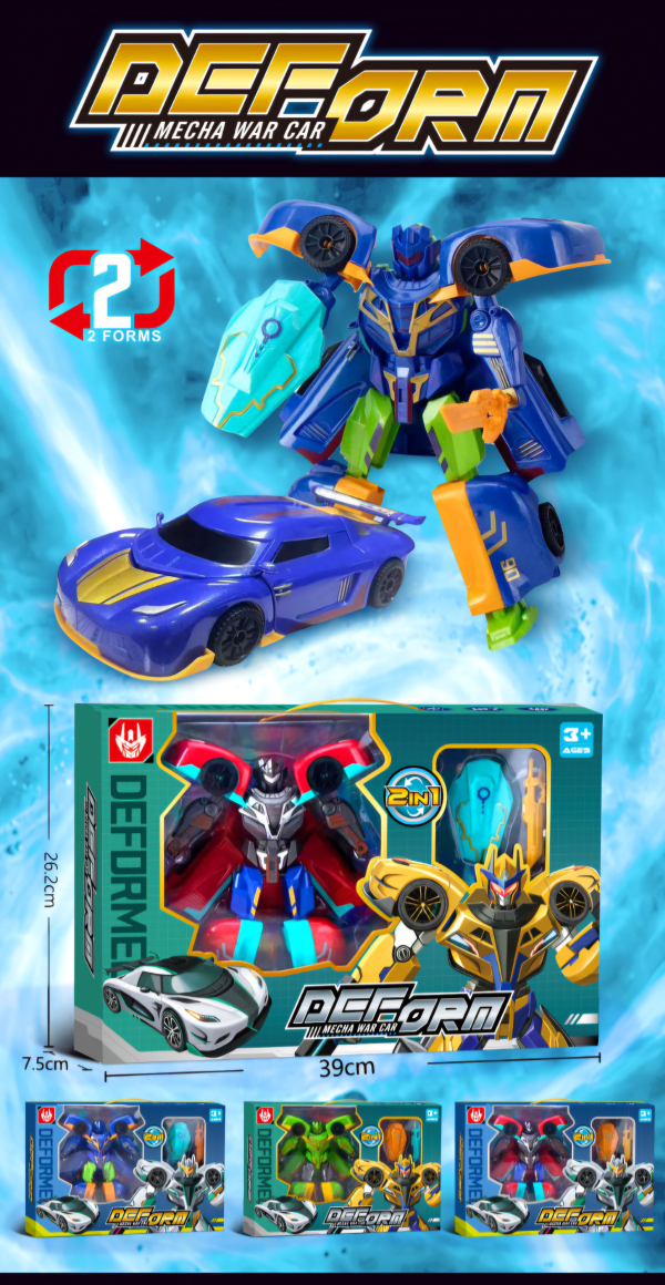 Deform Mecha War Car, 2-in-1 Transforming Robot Car Toy,  Ages 3+(Ref: 6525858104280)