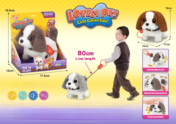 nteractive Plush Puppy Dog Toy with Leash, Electronic Walking Pet with Sound Effects,  Lead (Ref: 6525858103559)