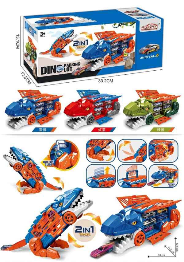 2-in-1 Transforming Dinosaur Car Track Set with 6 Alloy Cars,  Ages 3+ (Ref: 6525858103597)