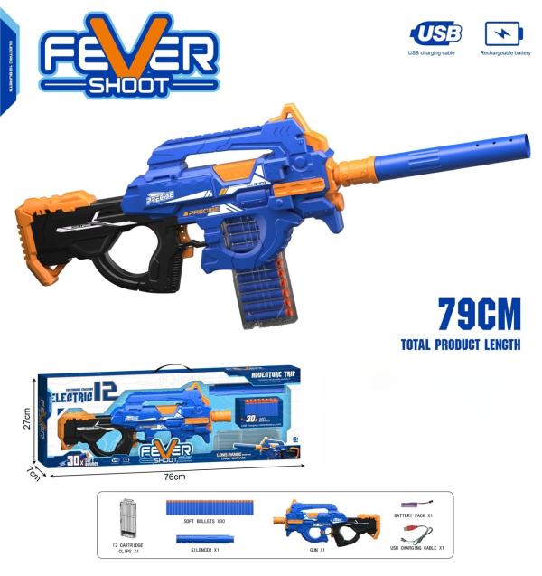 Fever Shoot Electric Toy Gun,  USB Rechargeable, 30 Soft Bullets, Blue and Orange (Ref: 6525858104013)