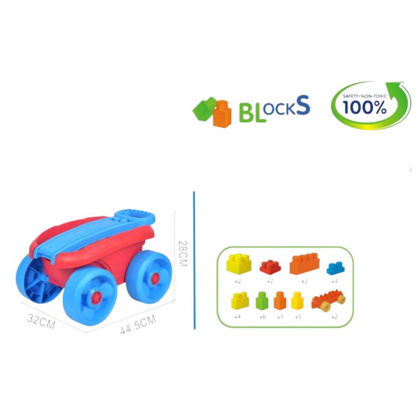32-Piece Building Blocks Set with Cart, 44.5 x 32 x 28 cm, Multi-Coloured (Ref: 7525666104488)