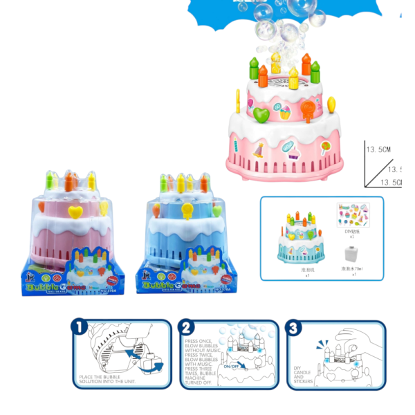 Musical Birthday Cake Bubble Machine with LED Lights, 13.5 cm, Pink/Blue (Ref: 7525666104419)