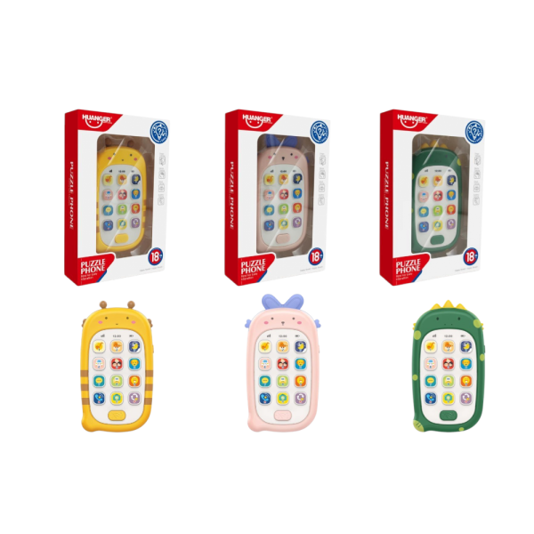 Huanger Baby Puzzle Phone Toy, Educational Learning Mobile Phone with Animal Sounds, 18+ Months, Available in Yellow, Pink and Green (Ref: 7525666104228)
