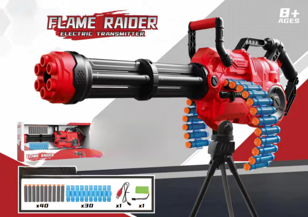 Flame Raider Electric Toy Blaster, 70 Foam Darts, Rotating Barrel with Belt Feed System, USB Rechargeable, Ages 8+, Red and Black (Ref: 8526635106235)