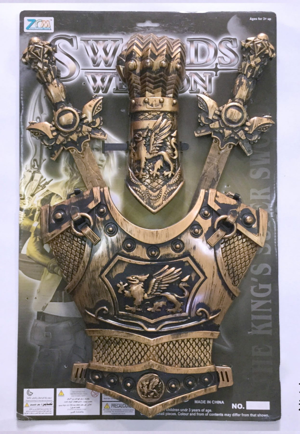 Medieval Fantasy Sword Weapon Set, Bronze-Effect Costume Accessory, Dragon Shield Design (Ref: 8526635106303)
