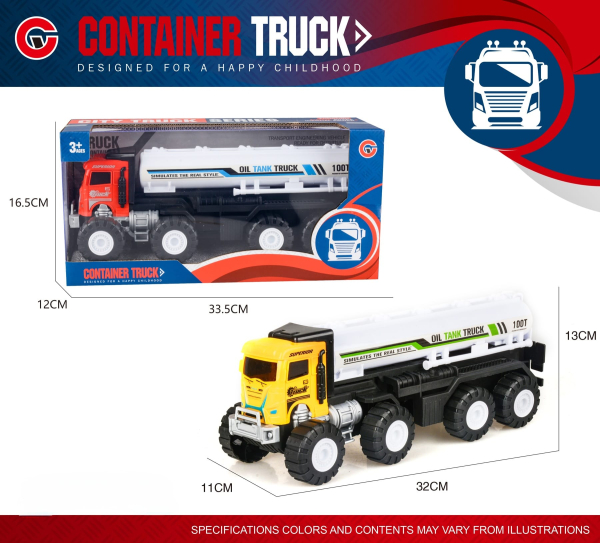 Container Truck Oil Tank Toy, 33.5 x 13 x 11 cm, Die-Cast Model Vehicle (Ref: 8526635106761)