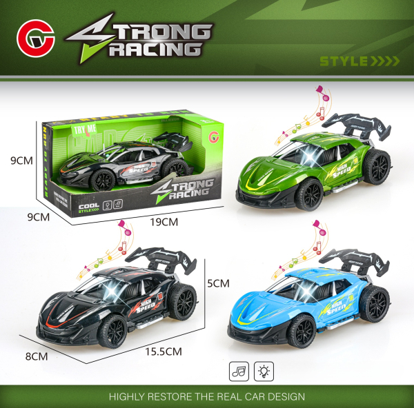 Strong Racing Toy Car with Lights and Music, 19 x 9 x 9 cm, Sports Racing Model ( Ref: 8526635106631)
