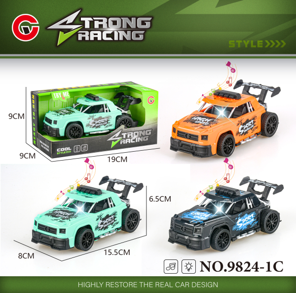 Strong Racing Toy Race Car with Lights and Sound Effects, 19 x 9 x 6.5 cm, Multi Colours Available (Ref: 8526635106648)
